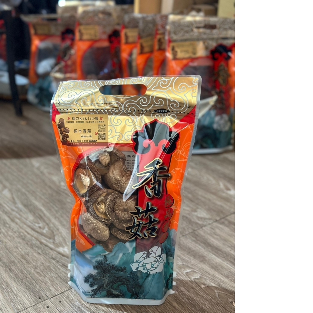 高山椴木香菇【生鮮】